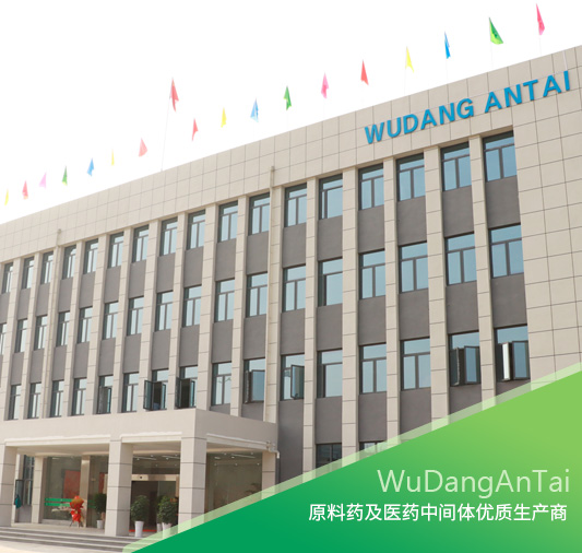 桐鄉(xiāng)市化工有限公司